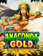 เกมงู: รีวิวสนุกๆ กับการล่ารางวัลใหญ่